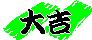 ��g